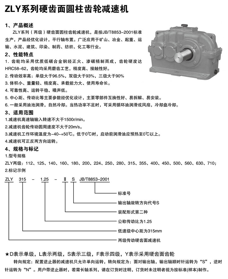 內(nèi)心6.jpg