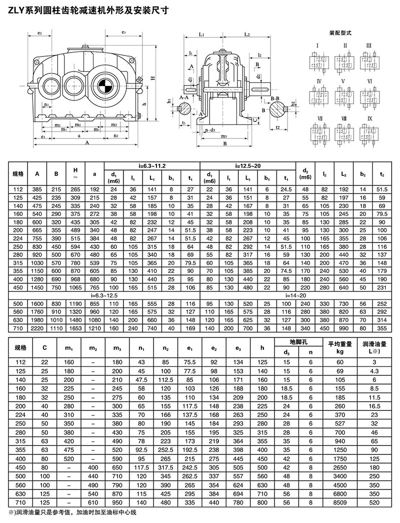 內(nèi)心7.jpg