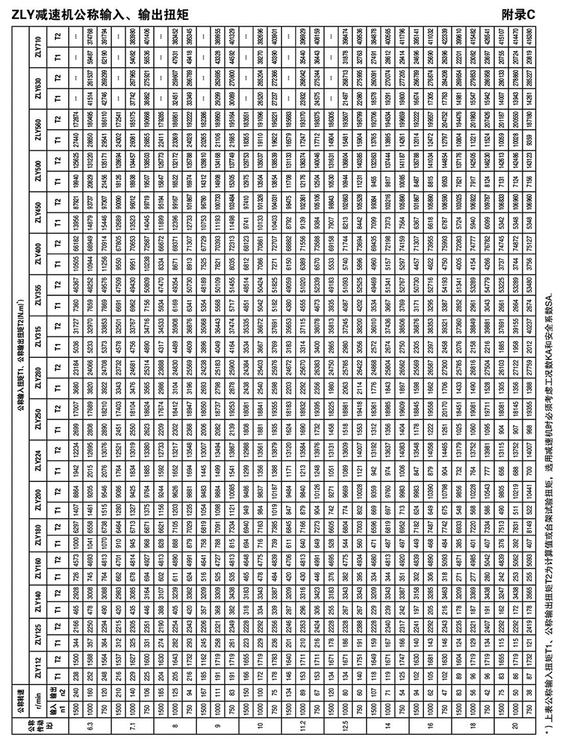 內(nèi)心9.jpg